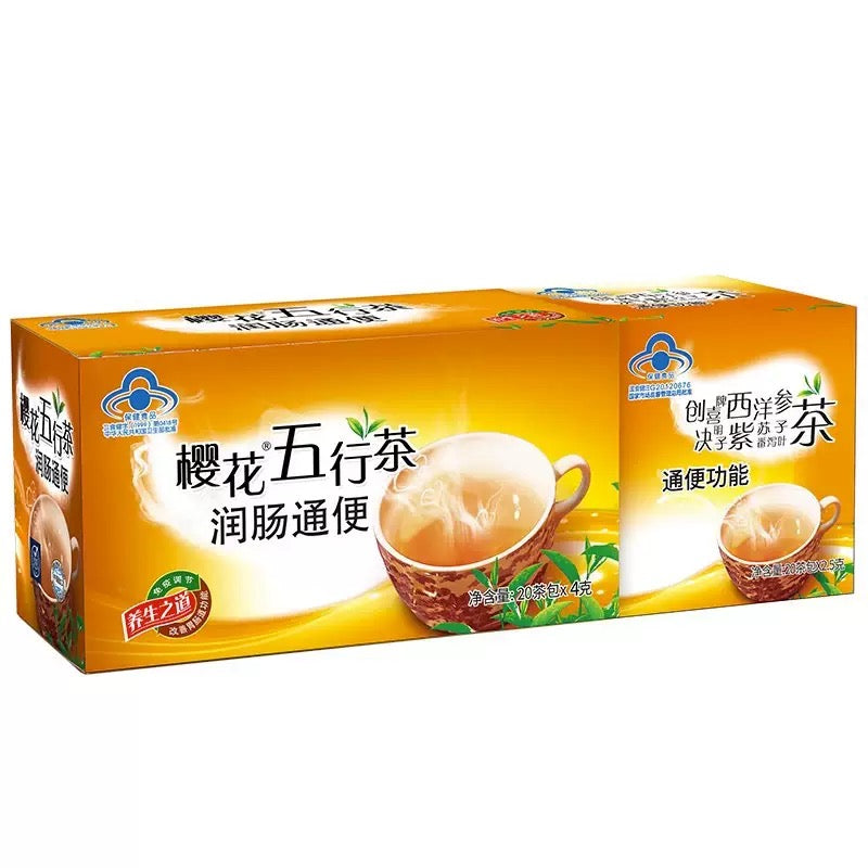 Thé Anti constipation 100% naturel