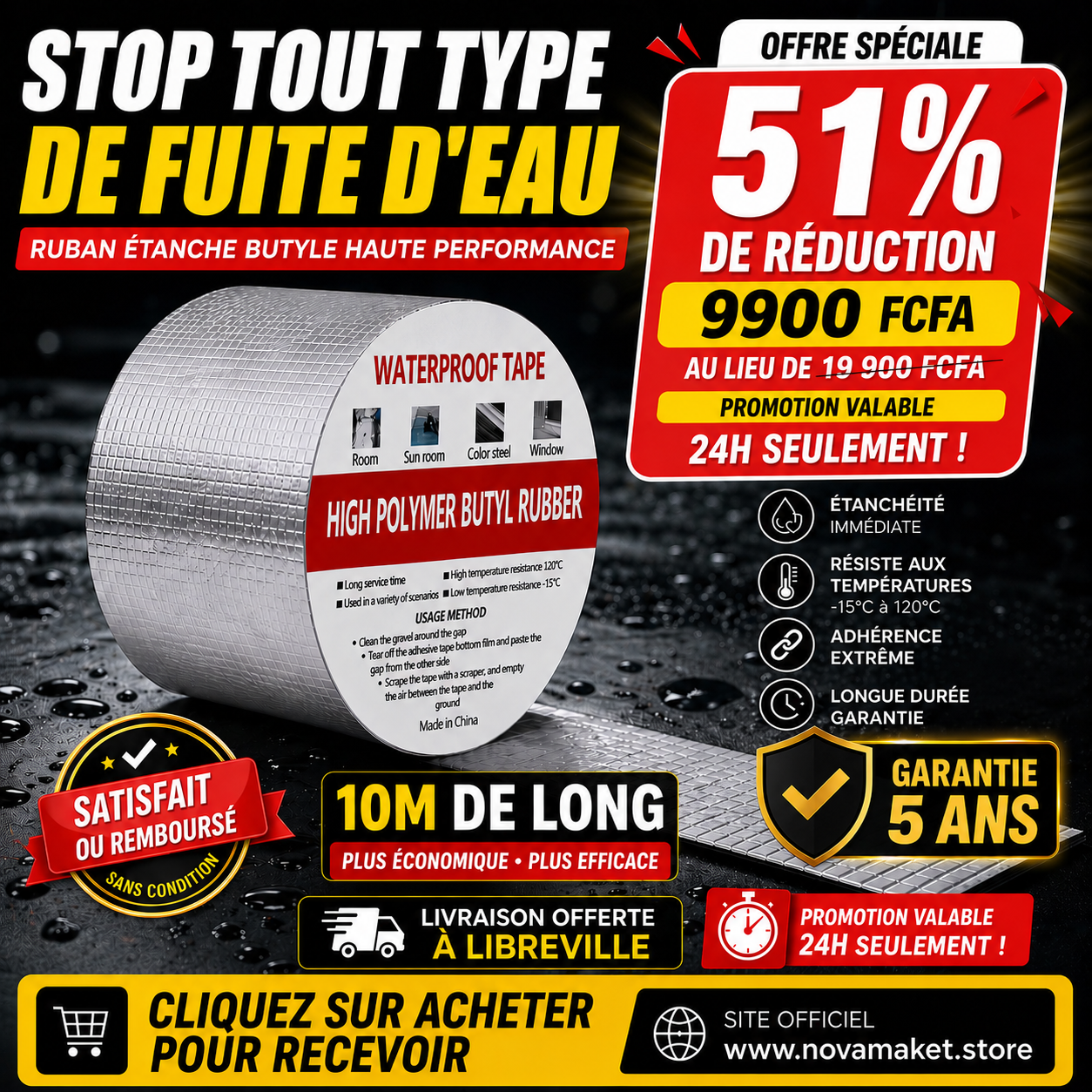 RUBAN ÉTANCHE ULTRA PUISSANT : 5 cm x 10 m
T supportée : -40°C à +120°C